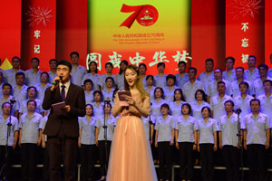 利来集团(中国)_来利国际w66旗舰厅