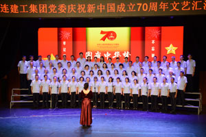 利来集团(中国)_来利国际w66旗舰厅