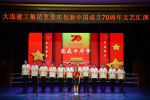 利来集团(中国)_来利国际w66旗舰厅