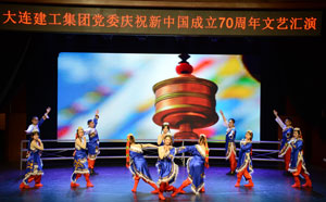 利来集团(中国)_来利国际w66旗舰厅