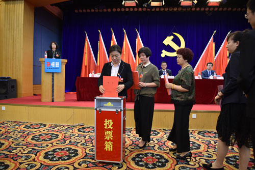 利来集团(中国)_来利国际w66旗舰厅
