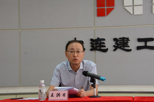 利来集团(中国)_来利国际w66旗舰厅