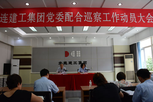 利来集团(中国)_来利国际w66旗舰厅