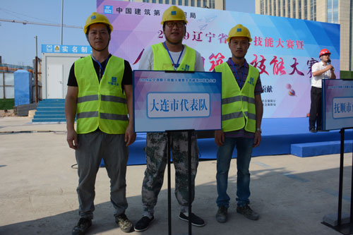 利来集团(中国)_来利国际w66旗舰厅