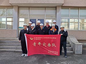 利来集团(中国)_来利国际w66旗舰厅