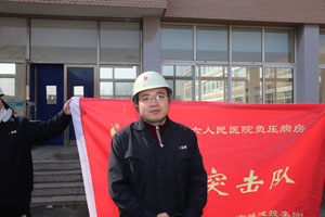 利来集团(中国)_来利国际w66旗舰厅