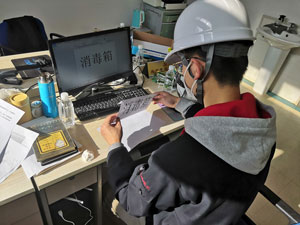 利来集团(中国)_来利国际w66旗舰厅