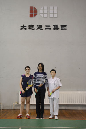 利来集团(中国)_来利国际w66旗舰厅