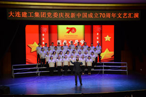 利来集团(中国)_来利国际w66旗舰厅