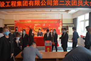 利来集团(中国)_来利国际w66旗舰厅