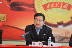 利来集团(中国)_来利国际w66旗舰厅
