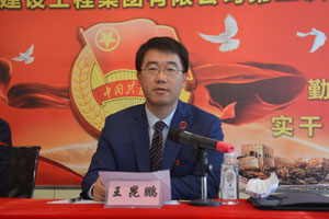 利来集团(中国)_来利国际w66旗舰厅