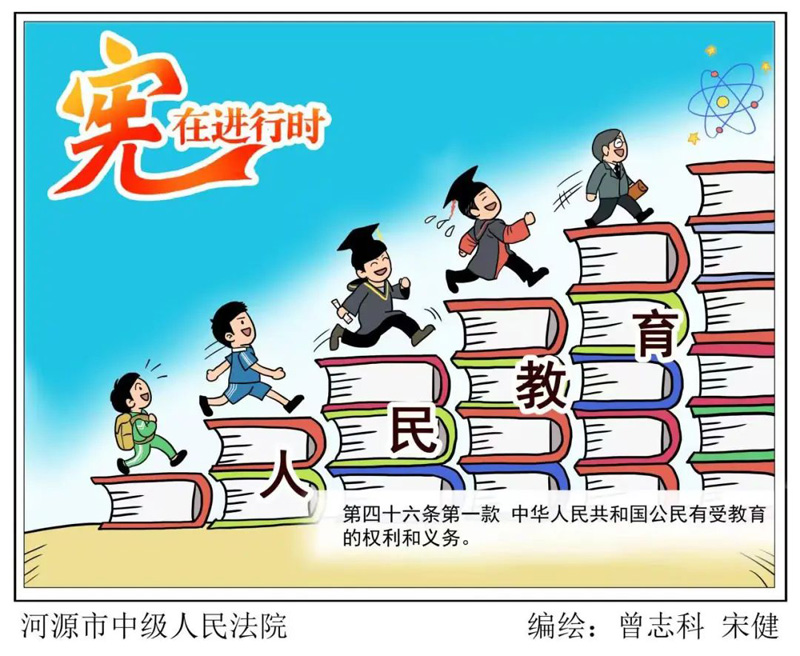 利来集团(中国)_来利国际w66旗舰厅