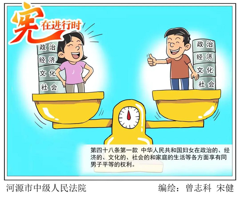 利来集团(中国)_来利国际w66旗舰厅