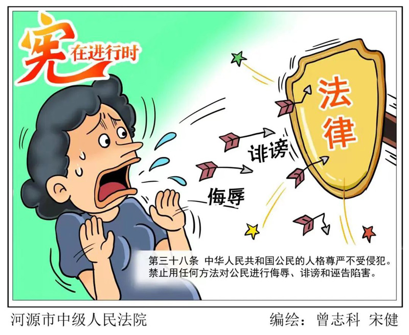 利来集团(中国)_来利国际w66旗舰厅
