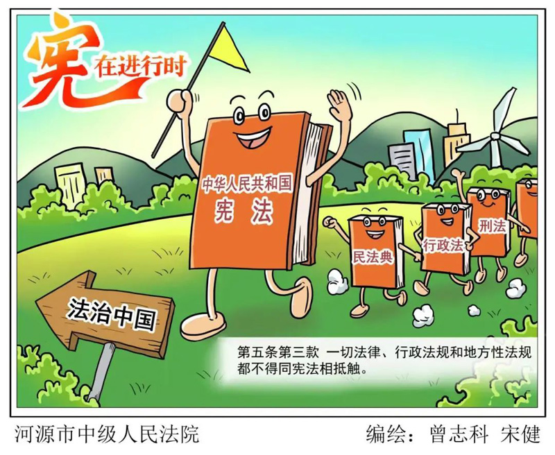 利来集团(中国)_来利国际w66旗舰厅