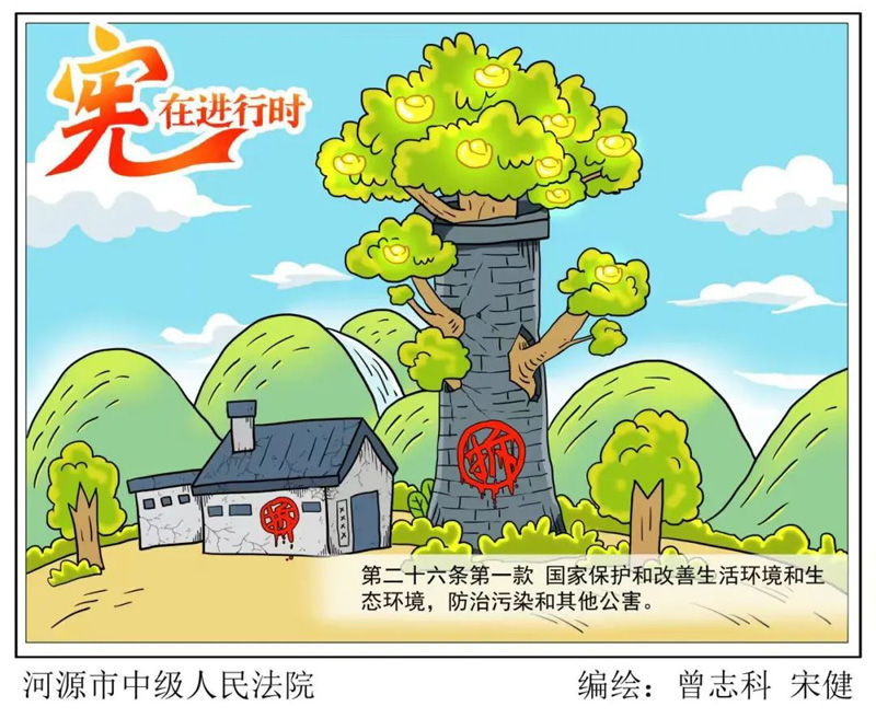 利来集团(中国)_来利国际w66旗舰厅