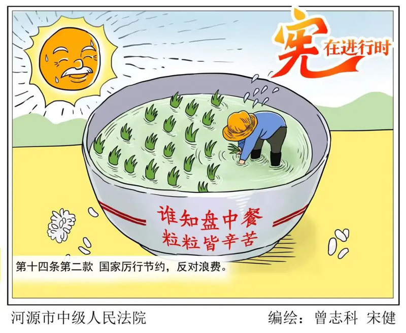 利来集团(中国)_来利国际w66旗舰厅
