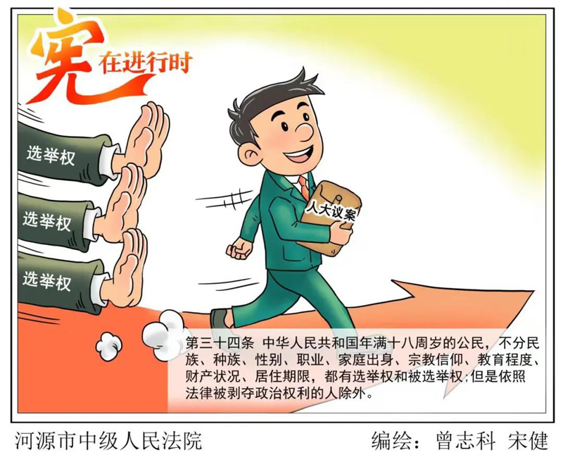 利来集团(中国)_来利国际w66旗舰厅