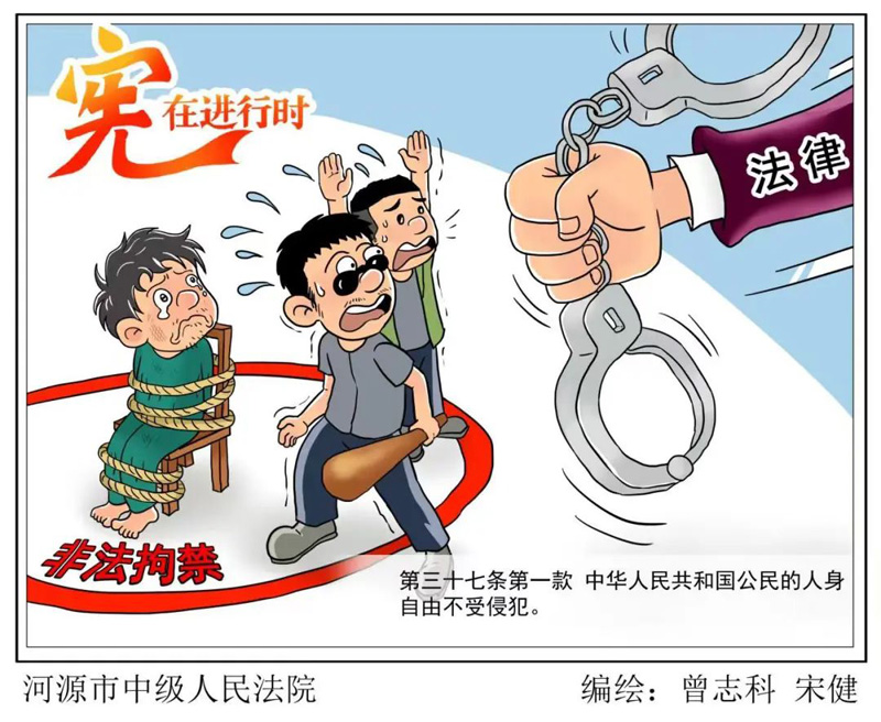 利来集团(中国)_来利国际w66旗舰厅
