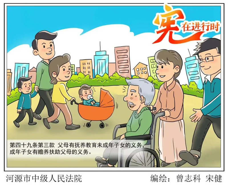 利来集团(中国)_来利国际w66旗舰厅