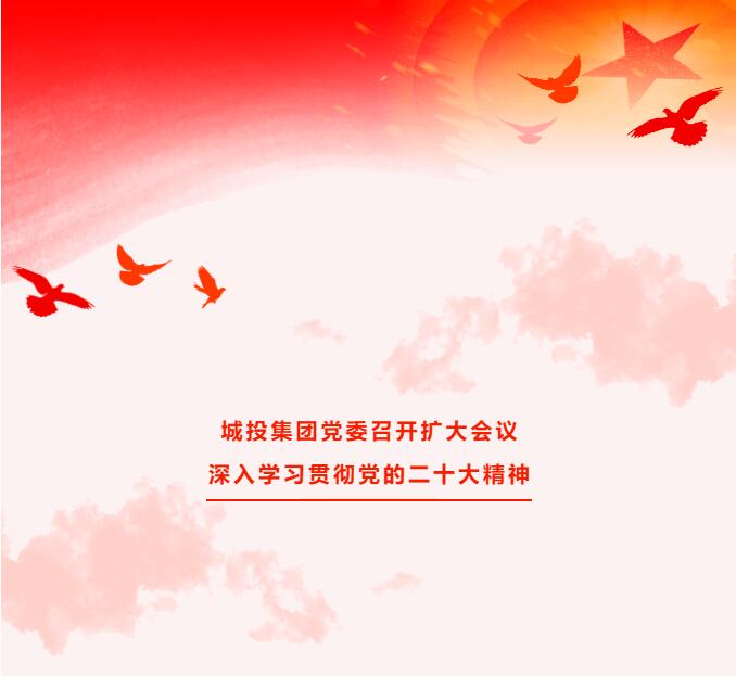 利来集团(中国)_来利国际w66旗舰厅