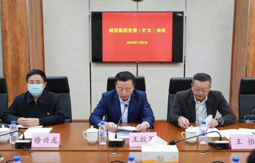 利来集团(中国)_来利国际w66旗舰厅