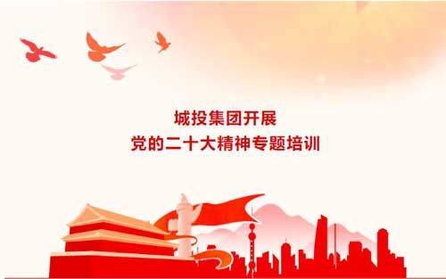 利来集团(中国)_来利国际w66旗舰厅