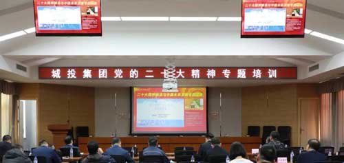 利来集团(中国)_来利国际w66旗舰厅
