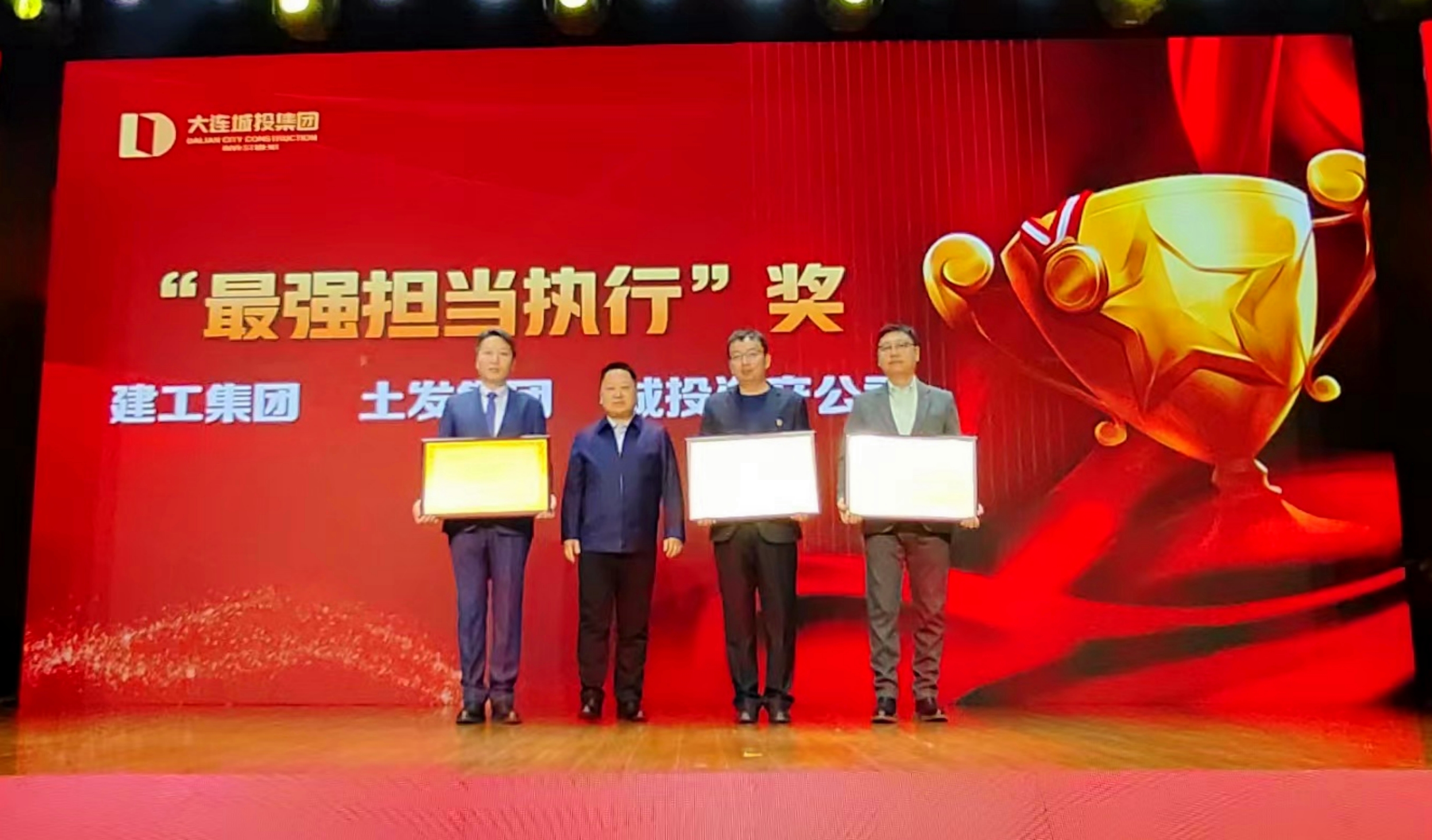 利来集团(中国)_来利国际w66旗舰厅