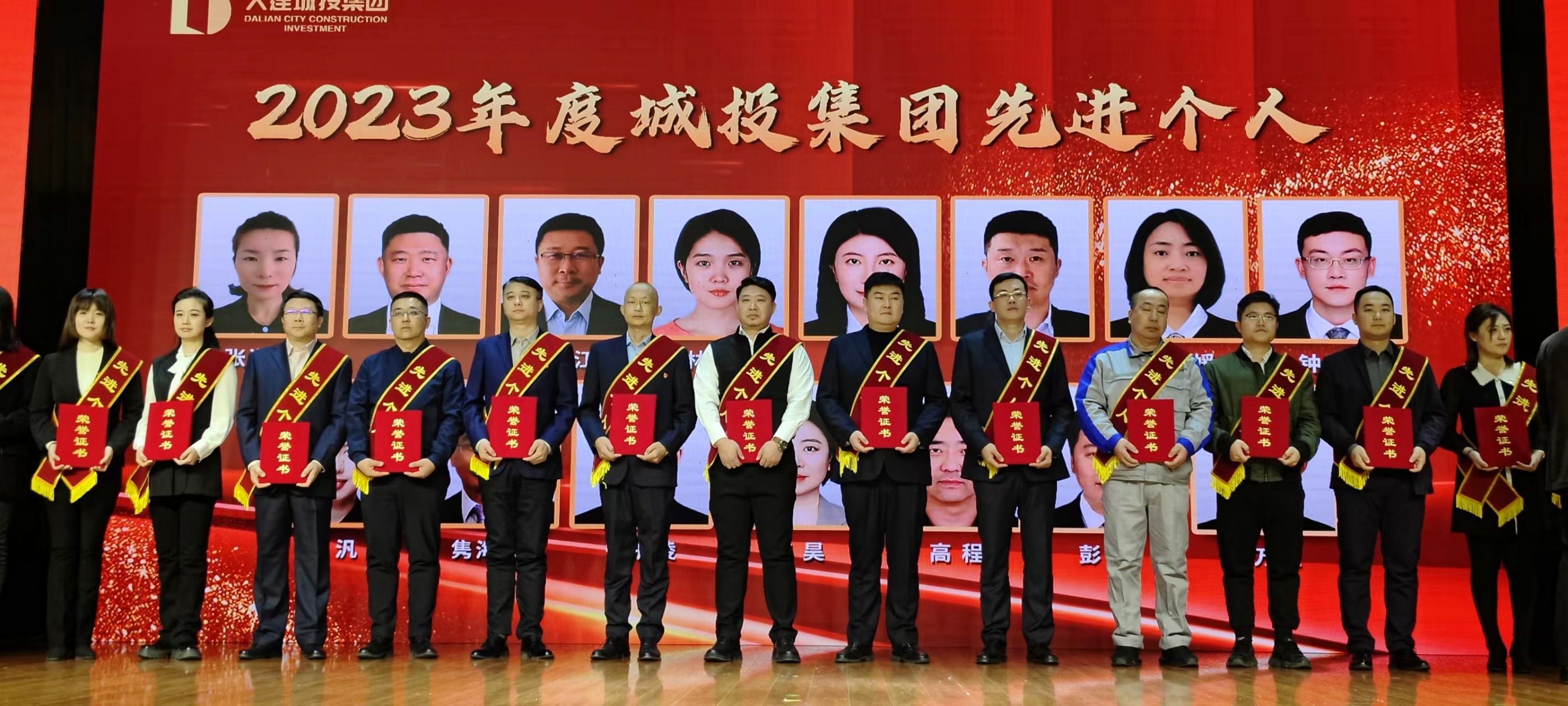 利来集团(中国)_来利国际w66旗舰厅