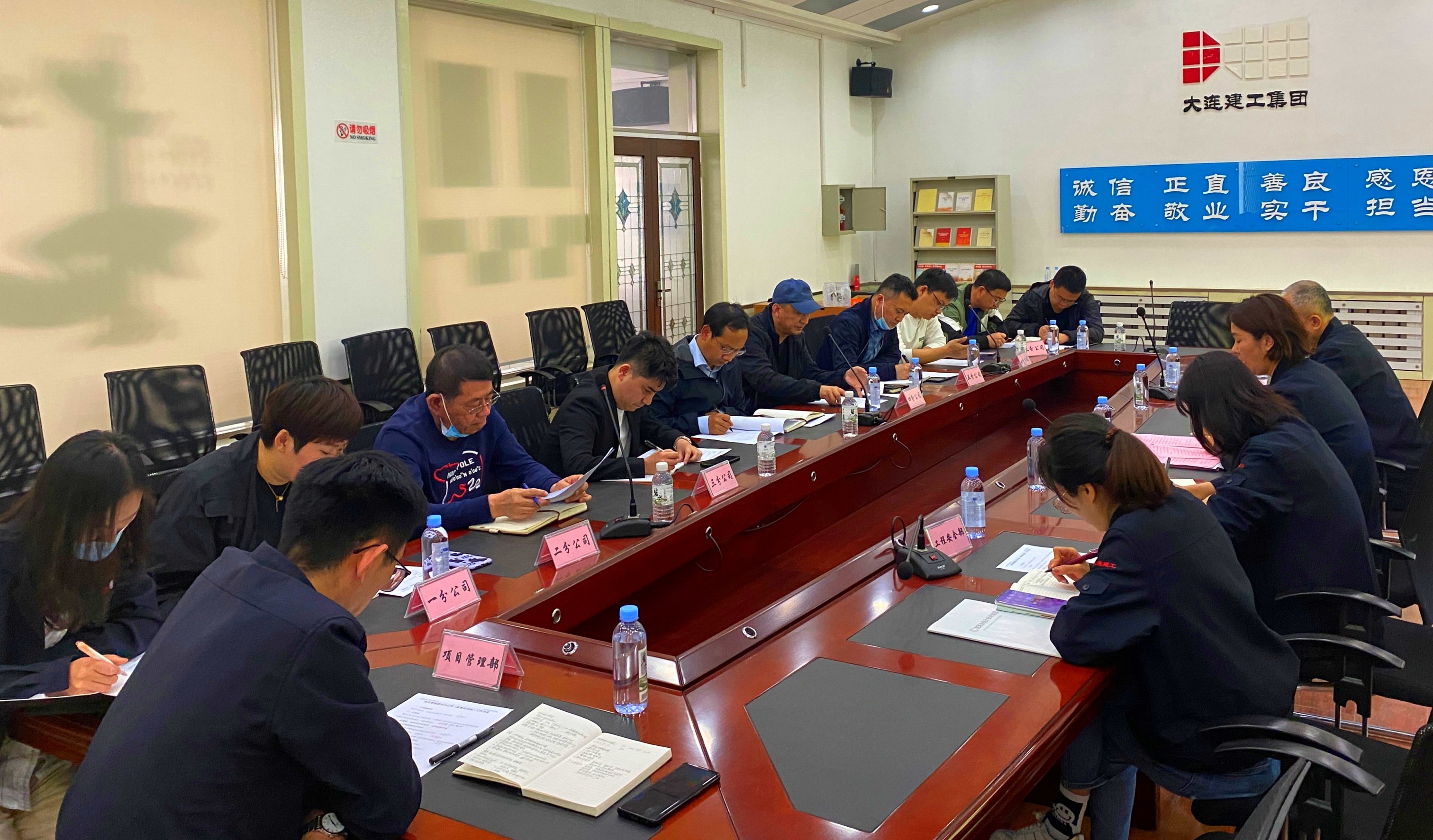 利来集团(中国)_来利国际w66旗舰厅