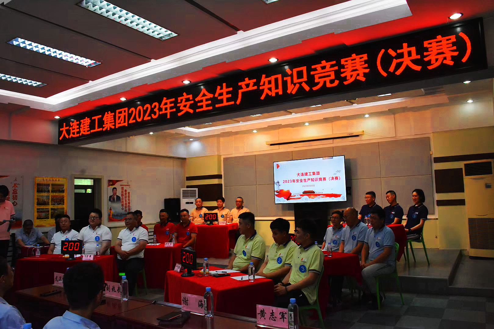 利来集团(中国)_来利国际w66旗舰厅
