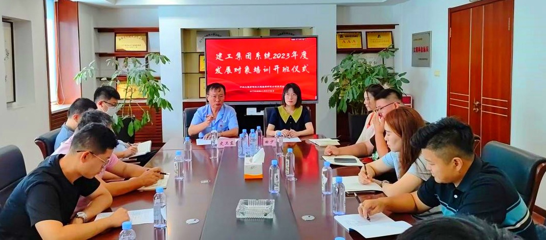 利来集团(中国)_来利国际w66旗舰厅