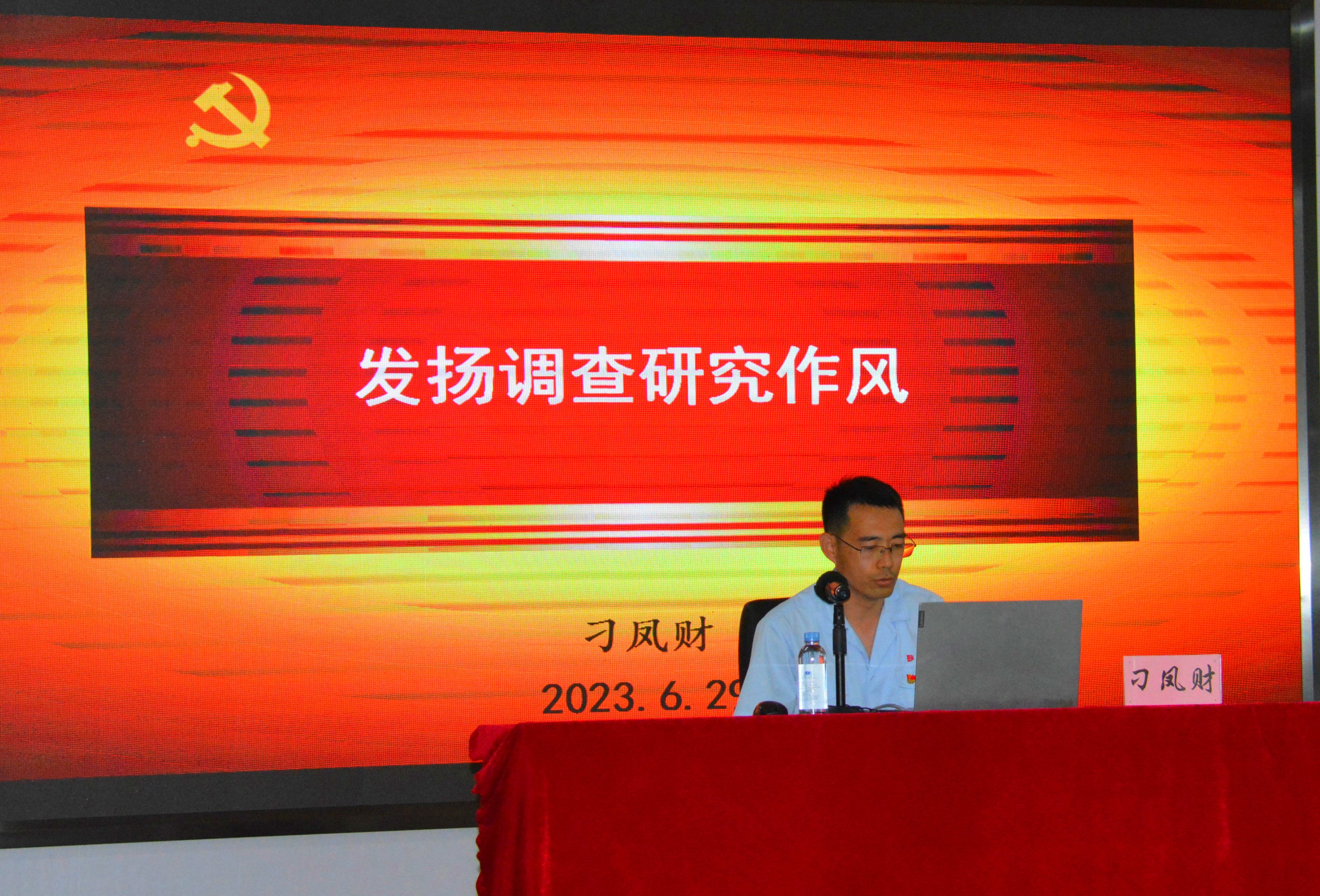 利来集团(中国)_来利国际w66旗舰厅