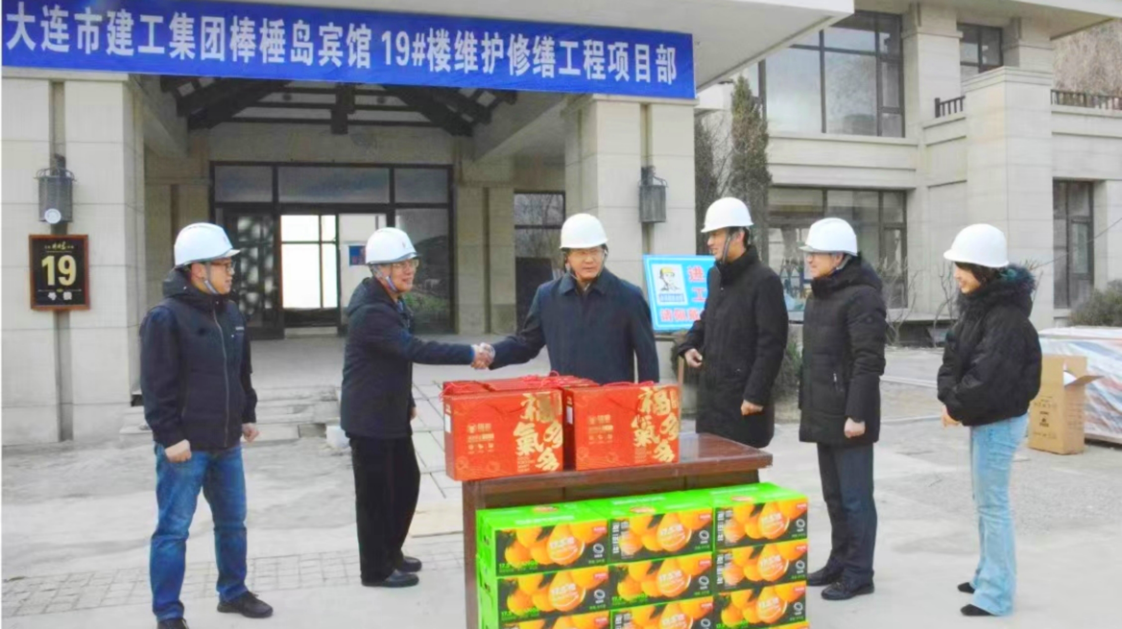 利来集团(中国)_来利国际w66旗舰厅