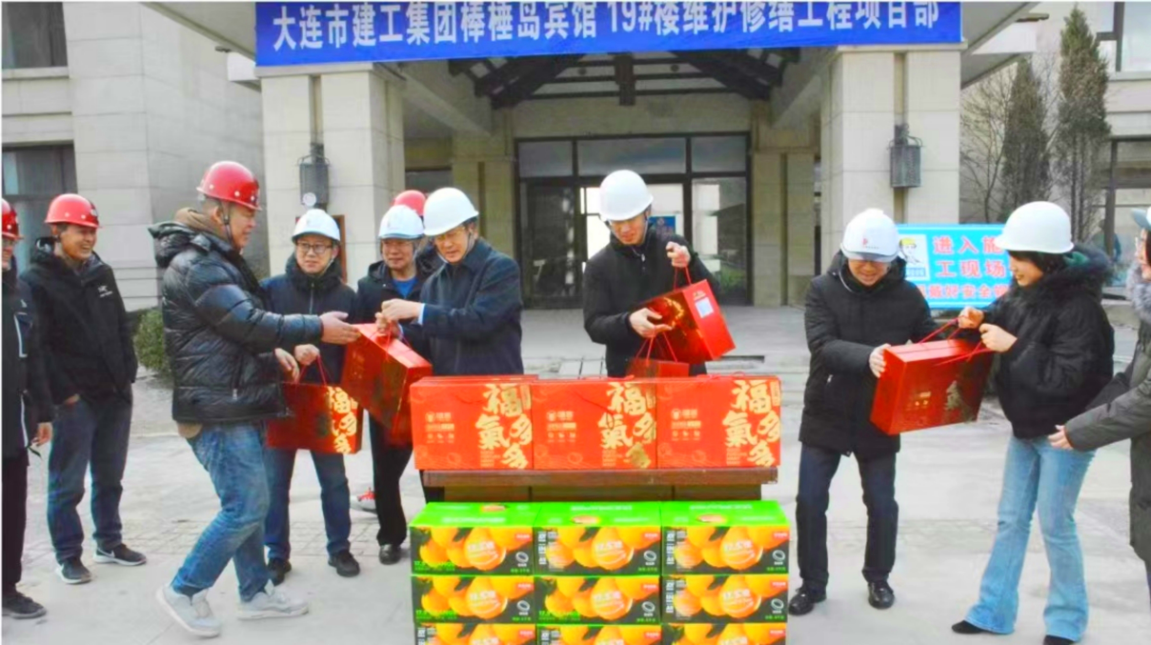 利来集团(中国)_来利国际w66旗舰厅