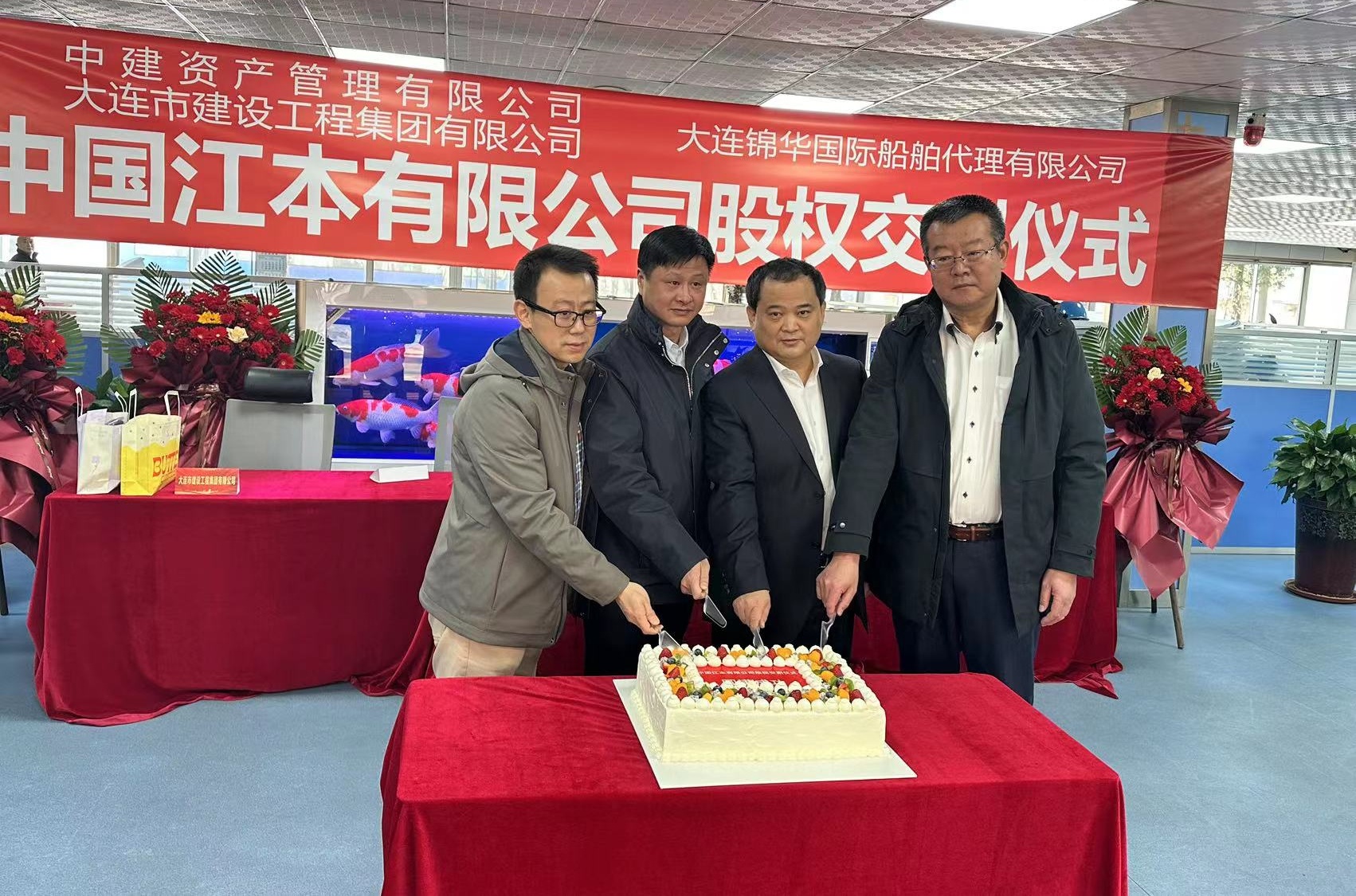利来集团(中国)_来利国际w66旗舰厅