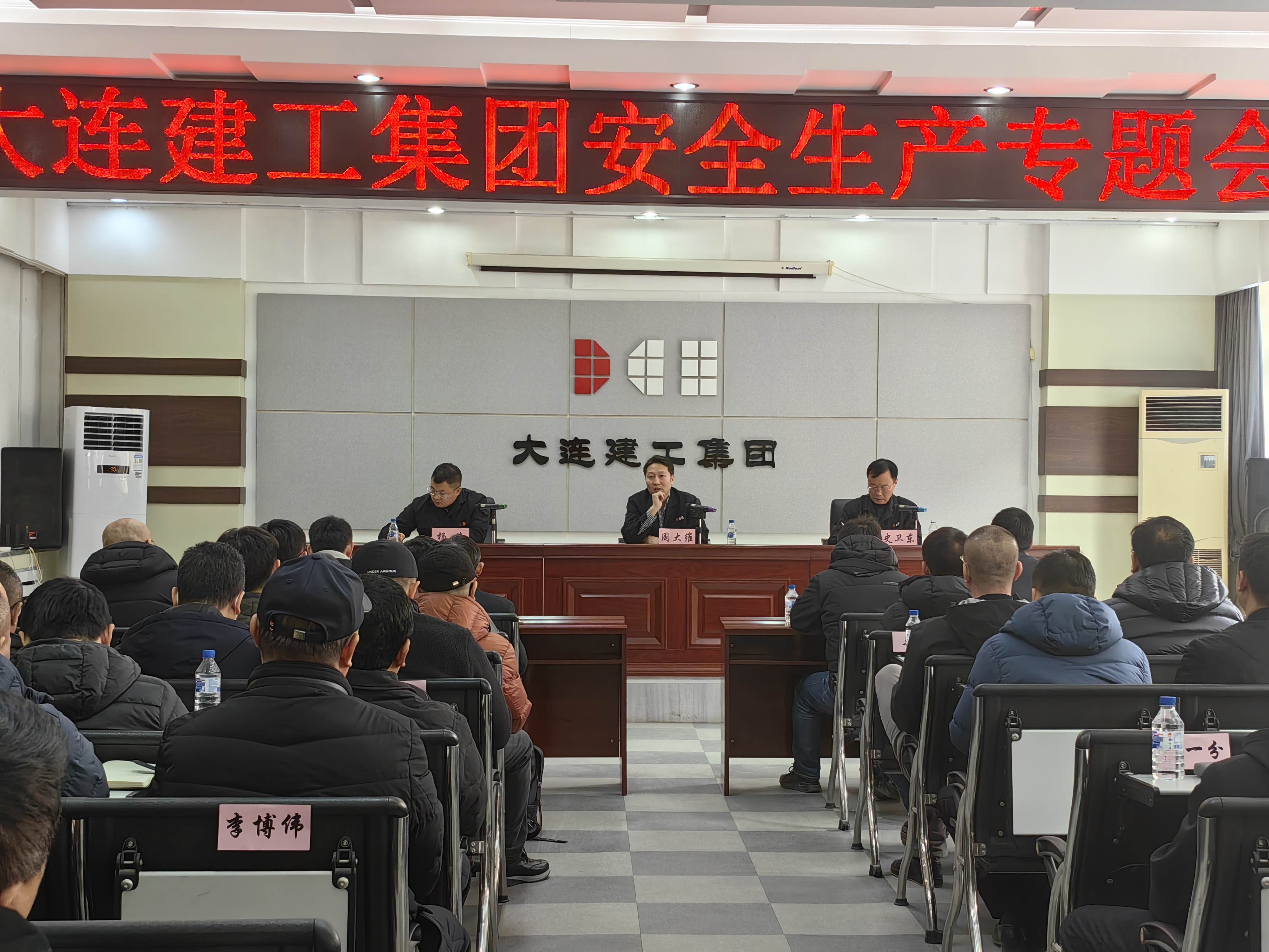 利来集团(中国)_来利国际w66旗舰厅