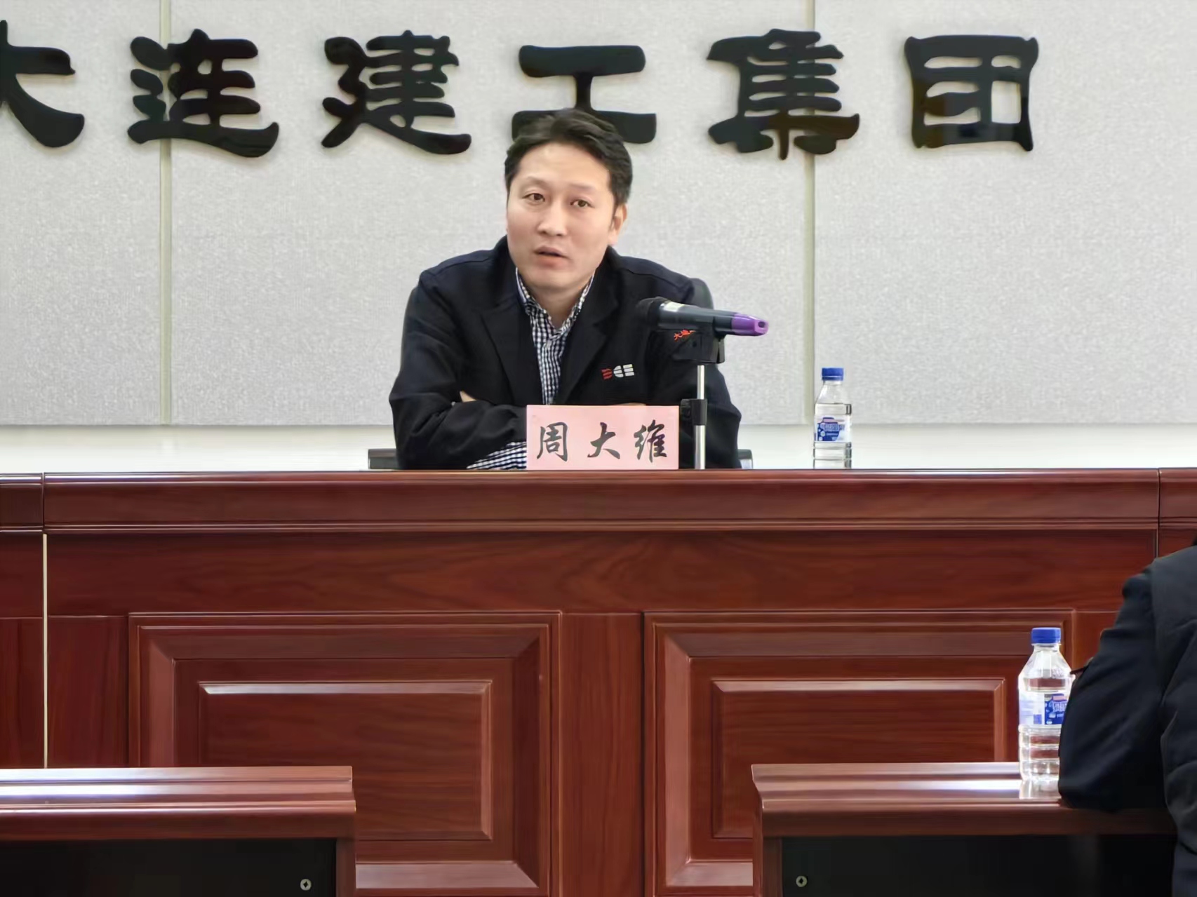 利来集团(中国)_来利国际w66旗舰厅