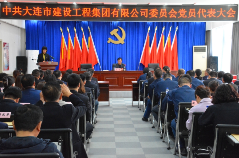 利来集团(中国)_来利国际w66旗舰厅