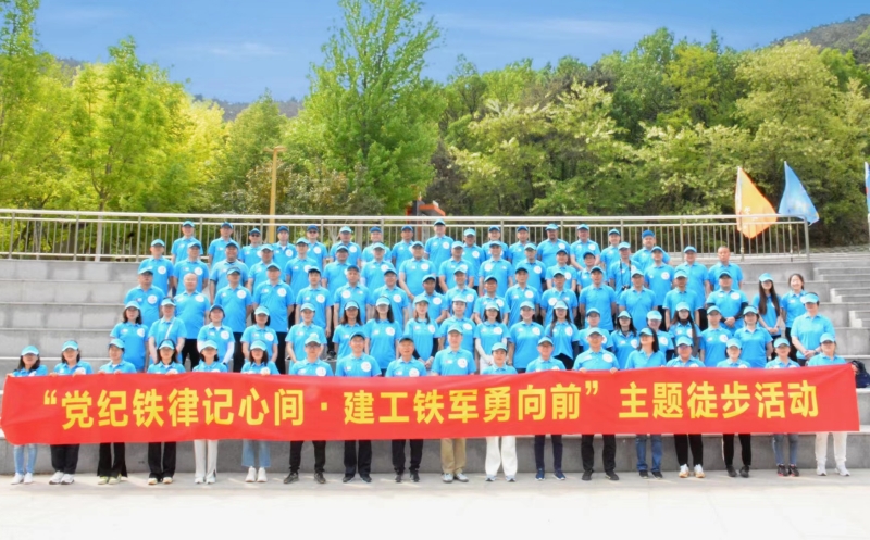 利来集团(中国)_来利国际w66旗舰厅