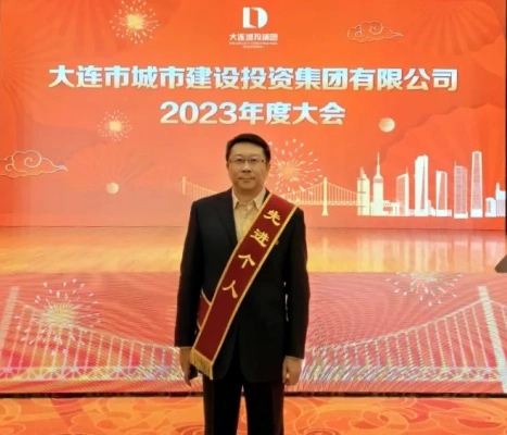 利来集团(中国)_来利国际w66旗舰厅
