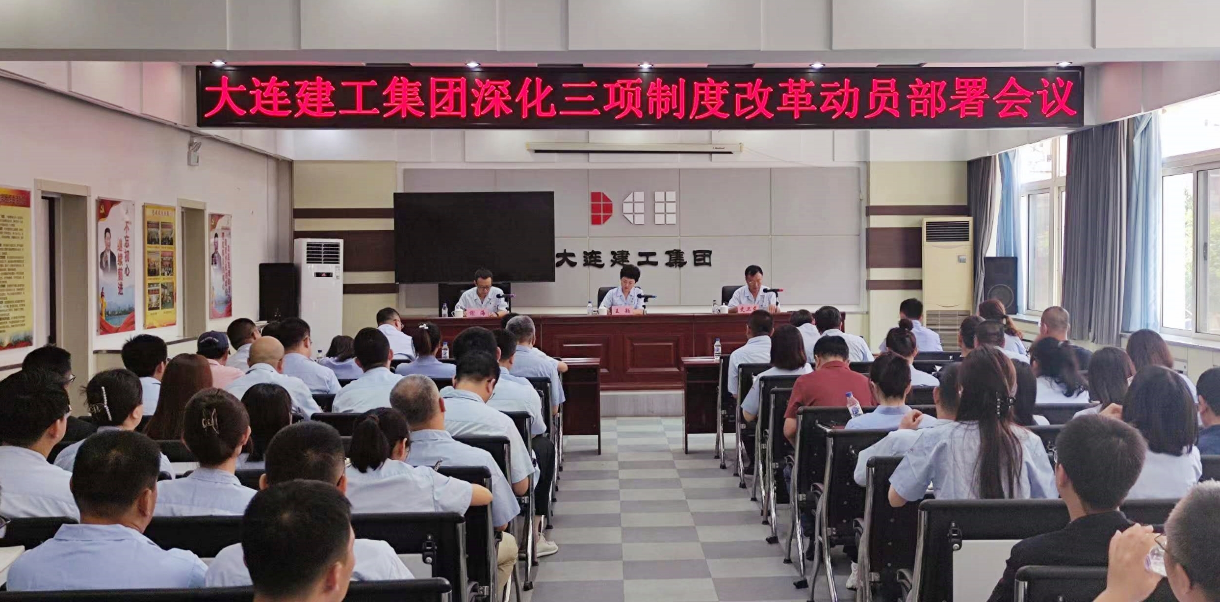 利来集团(中国)_来利国际w66旗舰厅