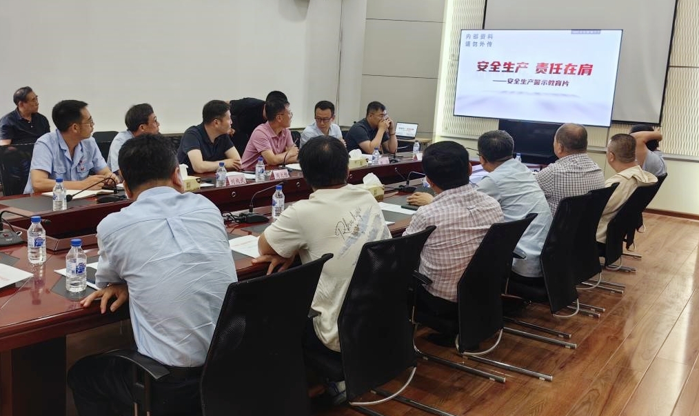 利来集团(中国)_来利国际w66旗舰厅