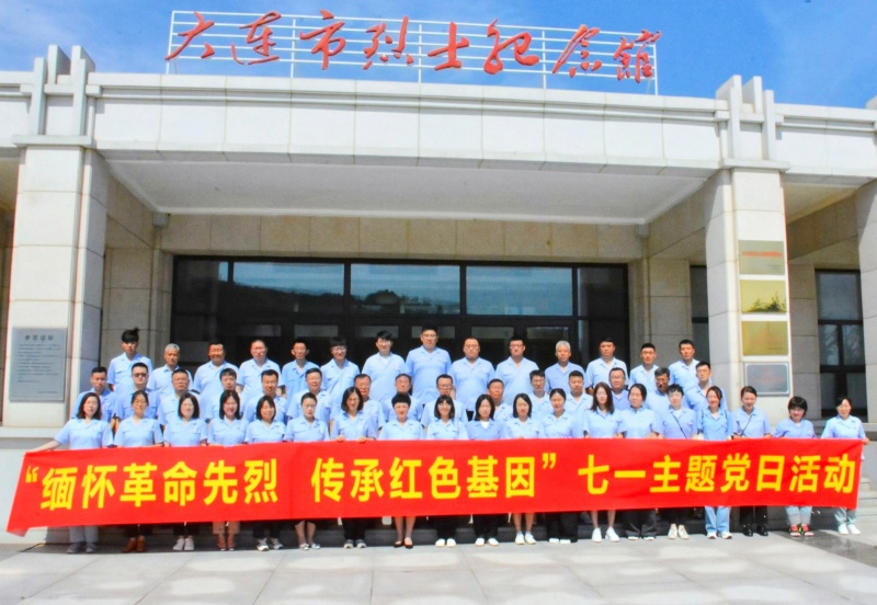 利来集团(中国)_来利国际w66旗舰厅