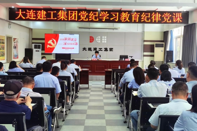 利来集团(中国)_来利国际w66旗舰厅