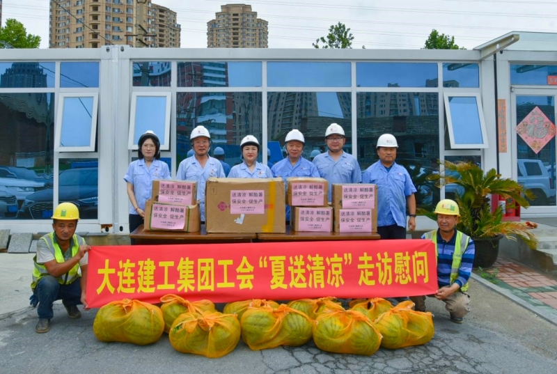 利来集团(中国)_来利国际w66旗舰厅