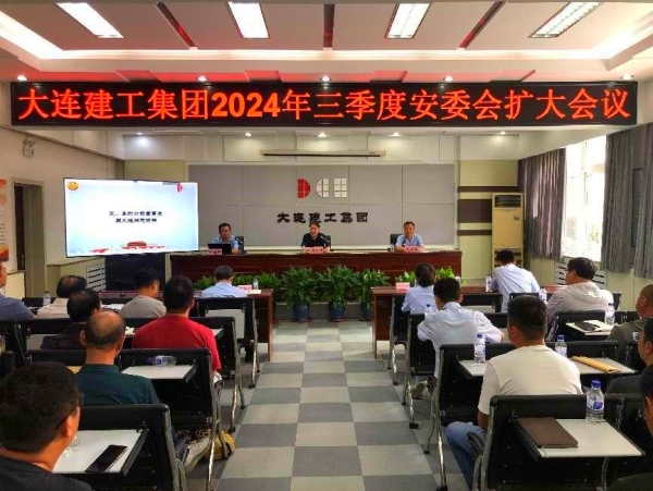 利来集团(中国)_来利国际w66旗舰厅