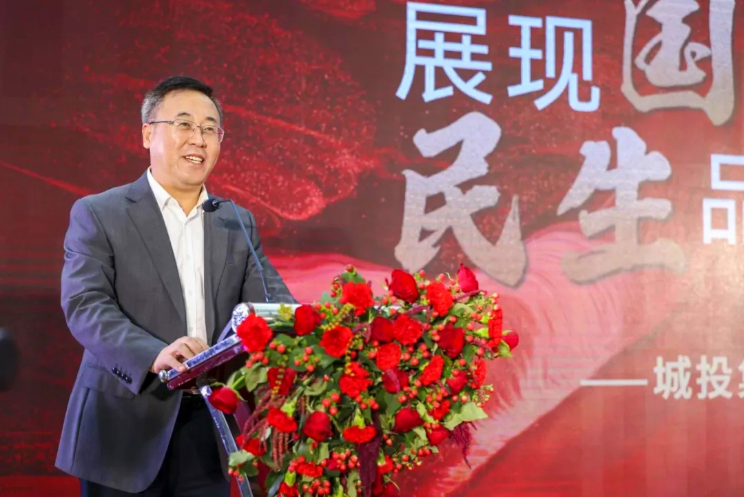 利来集团(中国)_来利国际w66旗舰厅